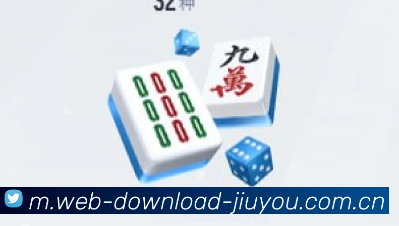 安全体系